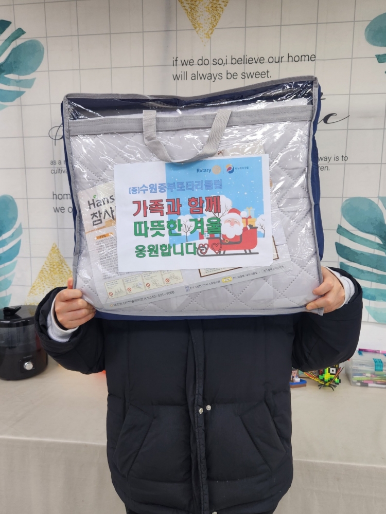 난방매트 아동-11.jpg