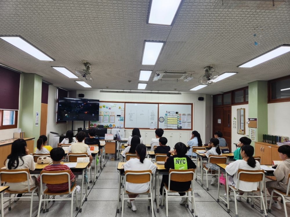 교실교육.jpg