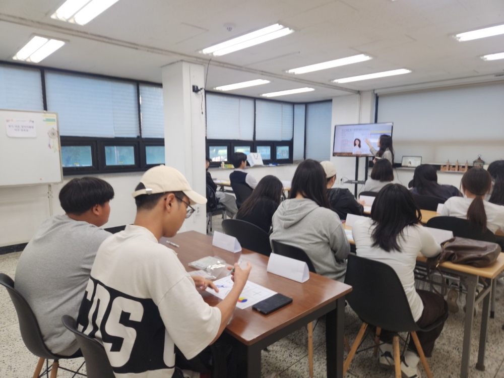 직업탐색프로그램.jpg