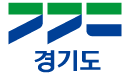 경기도청