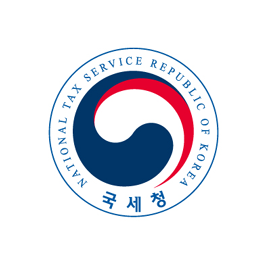 국세청