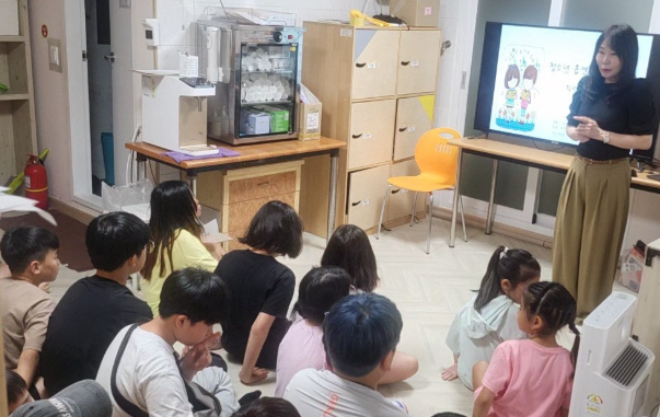 약물예방-지역아동센터.png
